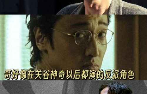 观众为何用“不像演的”评价王传君演技？