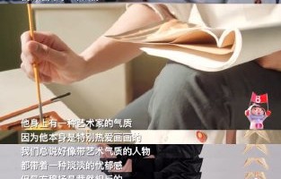 除了走马灯，陈飞宇在其他作品中还有哪些让观众印象深刻的重复元素或细节？