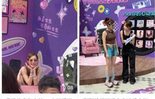 知名女歌手现身宁波街头！不少人惊喜偶遇：不相信
