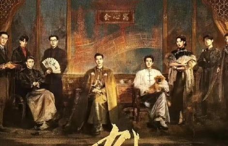 南派三叔亲自编剧的《九门》是否会填上之前的伏笔？