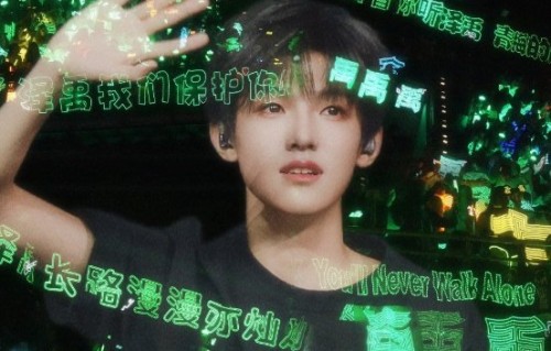 张泽禹十九岁生日，实力主唱成长蜕变闪耀舞台|练习生|粉丝表白|平安|星光|歌声