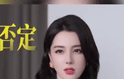 迪丽热巴专访自白：敏感不是缺点，是我演戏的天赋与力量|感知力|粉丝|秘密武器|力强|人生