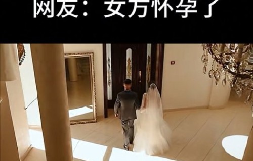 娜然获霍家深度认可？婚期细节引猜测，豪门恋情或成定局