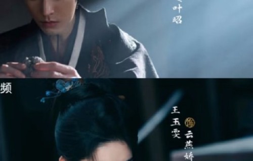 《白衣公卿》具体什么时候正式播出呢