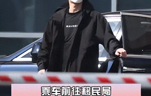 彻底瞒不住了！张翰从医院出来后直奔移民局，意图明显惹人争议 