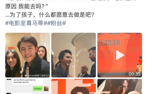 15岁诺一近照曝光，没爸爸刘烨那么“忧郁”，依然是个美男子|影帝|爸爸去哪儿|姨姨|好莱坞|西游记