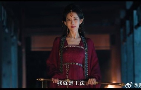 《尚公主》生死预告曝光，昀牵孟绕糖分拉满
