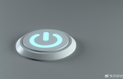 新规终结“撕番时代” 重构内娱定价体系|中国广播电视社会组织联合会演员委员会|中国电视剧制作产业协会|戏份|票房|净利润