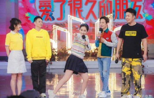 快乐大本营停播改版的原因是什么？