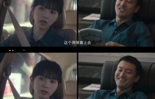 24集刑侦悬疑剧开播！王骁田曦薇王传君领衔11戏骨，又是2026年度黑马