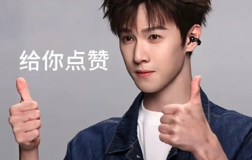 李昀锐在《你好星期六》里跳舞的具体片段在哪里能看到？