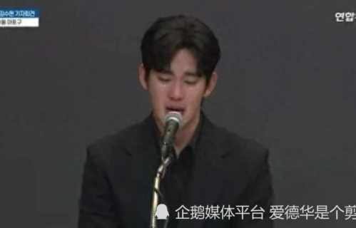 韩星金秀贤深陷1500万官司，停工一年身形暴瘦，网友：“来自星星的你”也拯救不了