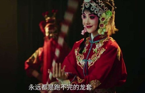 刘浩存5秒转场戏！谋女郎如何用眼神演活秦腔皇后|忆秦娥|主角|戏曲|秦娥|成长