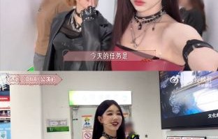 徐梦洁的唱功和舞台表现，在四公、三公等其他舞台上有哪些突出表现？|外籍姐姐|宝莲|曾沛慈|全能|训练