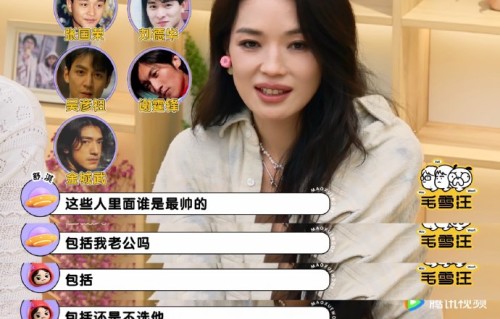 舒淇和金城武合作的电影《伤城》讲述了一个怎样的故事？