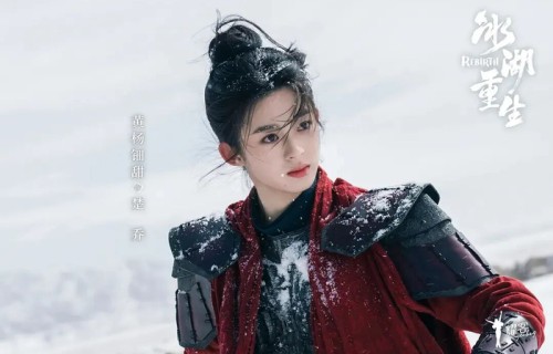 《冰湖重生》楚乔传续集,全集剧情讲了什么?|黄杨钿甜|张康乐|李昀锐|电视剧剧情讨论|诸葛玥