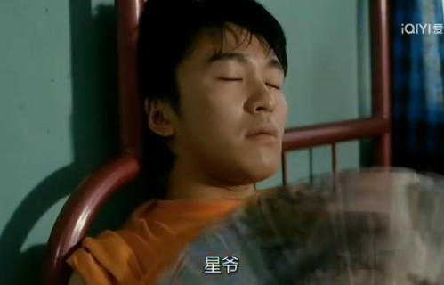 “一年一影帝，百年周星驰”这句话最早出自哪里？