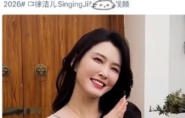 王俊凯和徐洁儿之前在《重生之门》中合作过什么角色？|绝代双骄|大龄女艺人|海豚湾恋人|综艺官宣动态|媚者无疆