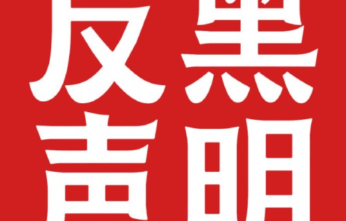 严成玹在Weverse上与粉丝互动有哪些暖心细节？