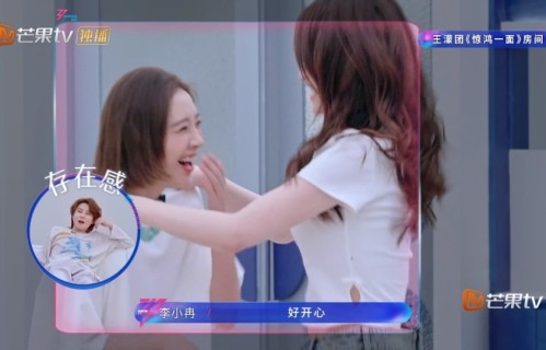 浪姐7：一副好牌打得稀烂？张月、王濛的差距，被李小冉一语道破