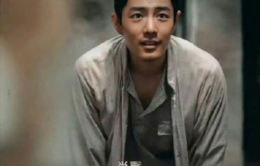 导演孔笙和编剧兰晓龙对肖战的演技具体是如何评价的？