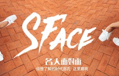 唐嫣聊《繁花》：过去三年，是我的人生重场戏 | 对话|董勇|胡歌|王家卫_订阅