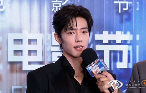 90后影帝肖战生图曝光！无滤镜怼脸拍，皮肤状态绝了！