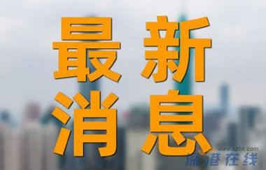 39岁刘心悦成春晚主持新面孔 17年厚积薄发,从东北姑娘到央视新锐!!