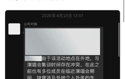 刘耀文百花奖金句：表演光靠演不够，你得成为那个人
