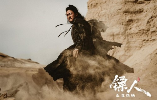 亏超 3.3 亿!吴京《镖人》成 2026 最惨电影,12 亿票房难敌 7.5 亿成本