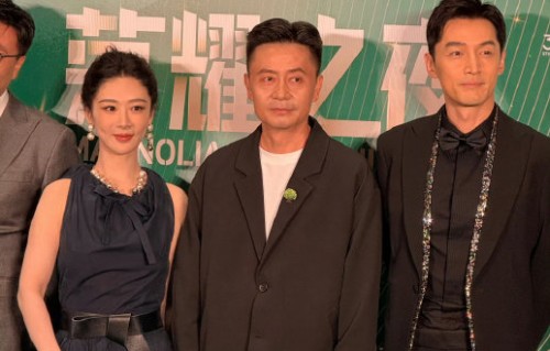 《生命树》最终能斩获本届白玉兰几个奖项？