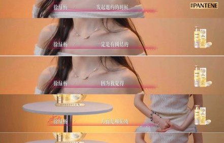 柳周CP的发展趋势是怎样的？