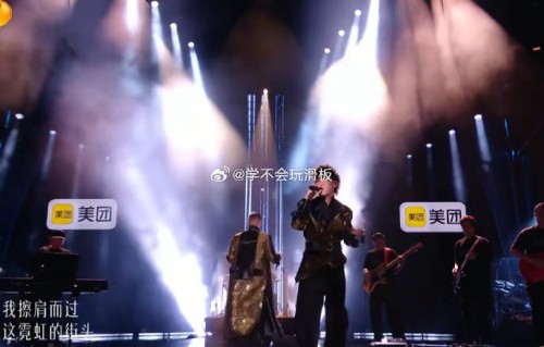胡彦斌和韩磊合唱的《掀起你的盖头来》的歌曲资源