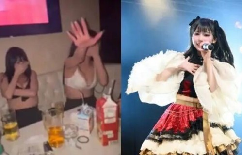 日本女团KTV脱到只剩内衣 照片网络疯传