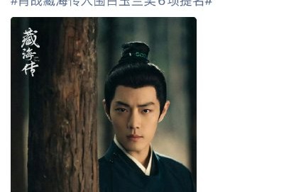 腾讯此举会影响业内对它的评价吗？