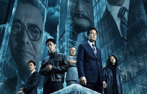【观影零距离】《寒战1994》