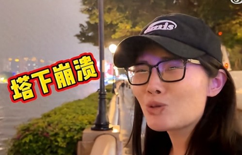 徐冬冬与老公尹子维在路边吵架崩溃痛哭：去广州塔忘带身份证，我就是想上小蛮腰，我恨我自己；尹子维在旁紧张到磕巴，用英文安慰 