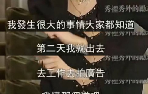 张柏芝近年淡出银幕的主要原因是什么