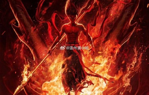 张艺谋登台全场起立，与哪吒遇冷形成怎样的反差？