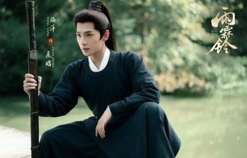 展昭荧屏归来热度高，《雨霖铃》找回传统武侠剧筋骨？