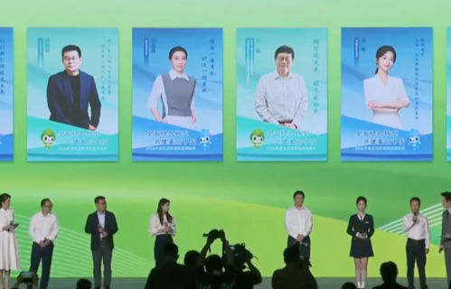 郭晶晶杨紫同框！同台受聘国家级环保特邀观察员并肩领聘书