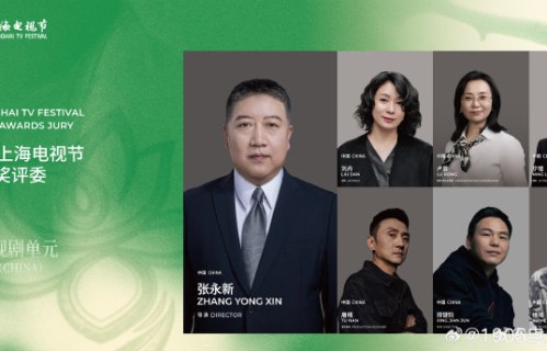 白玉兰奖的官方提名名单和最终的颁奖典礼分别定在什么时候举行？