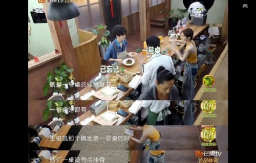 张雅琪为何至今不回应综艺争议？