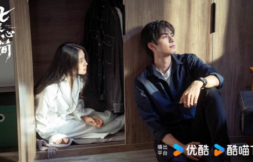 《七根心简》定档,刘浩存宋威龙主演,当代奇幻剧,打起来很好看