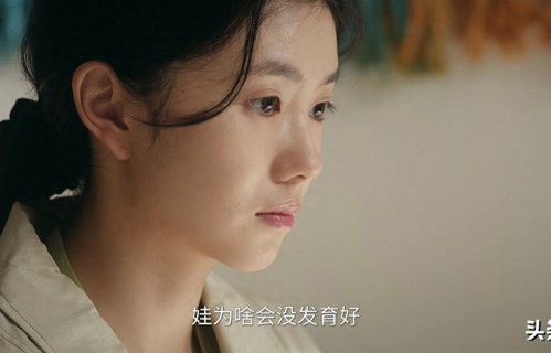 都错怪刘红兵了！《主角》真正毁掉忆秦娥婚姻的，是她的亲妈！ 