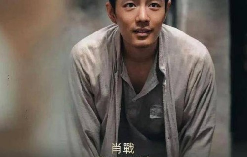 肖战首获电影类最佳男主提名！从视帝到影坛，黄金时代正式启航