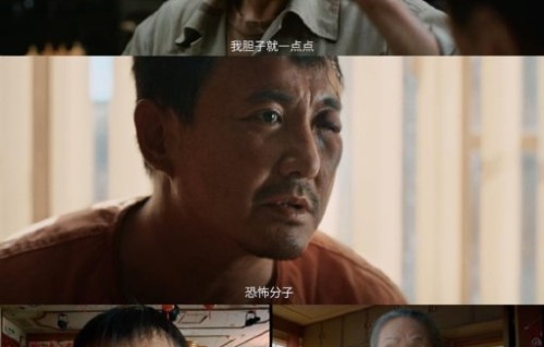 网友对《欢迎来龙餐馆》“文化殖民心态”的争论焦点是什么？