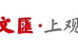 白玉兰最佳男配角奖入围名单公布！《太平年》《生万物》均两人入围