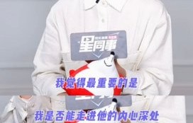 李昀锐从运动员转型为演员遇到了哪些挑战？