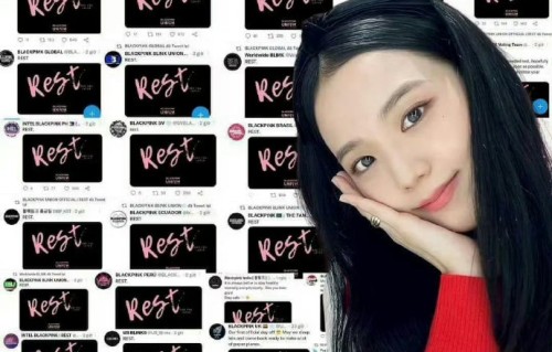 金智秀为什么在十周年之际发布道歉长文？|BLACKPINK|YG|粉丝|舆论|致歉